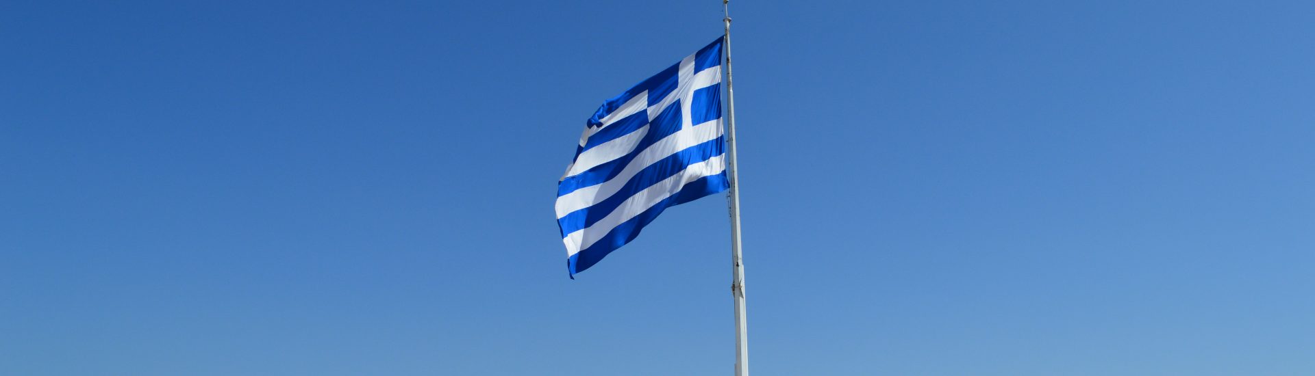 Drapeau Grèce pris en photo à l'acropole d'Athènes
